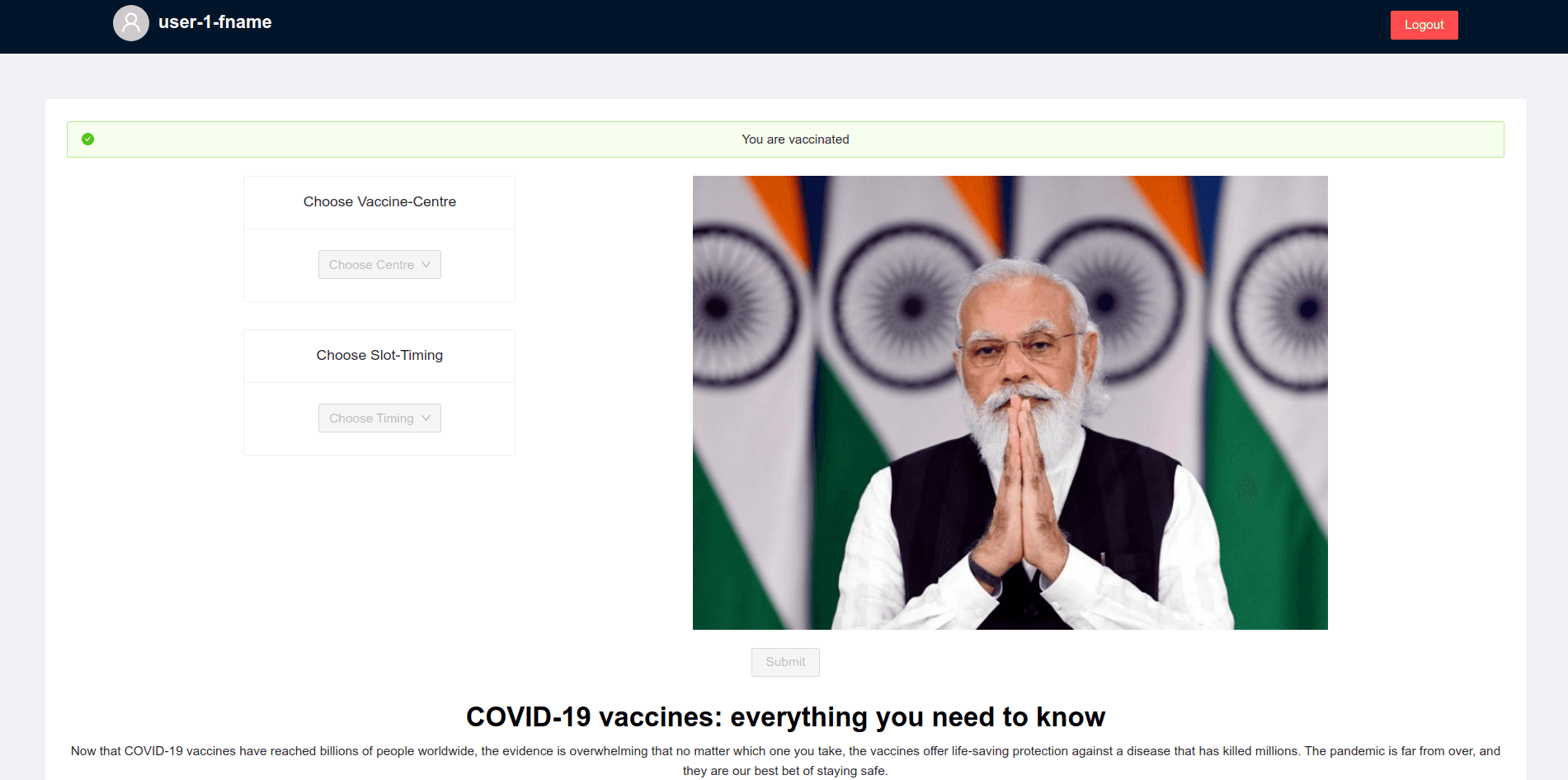 Vaccine Management System